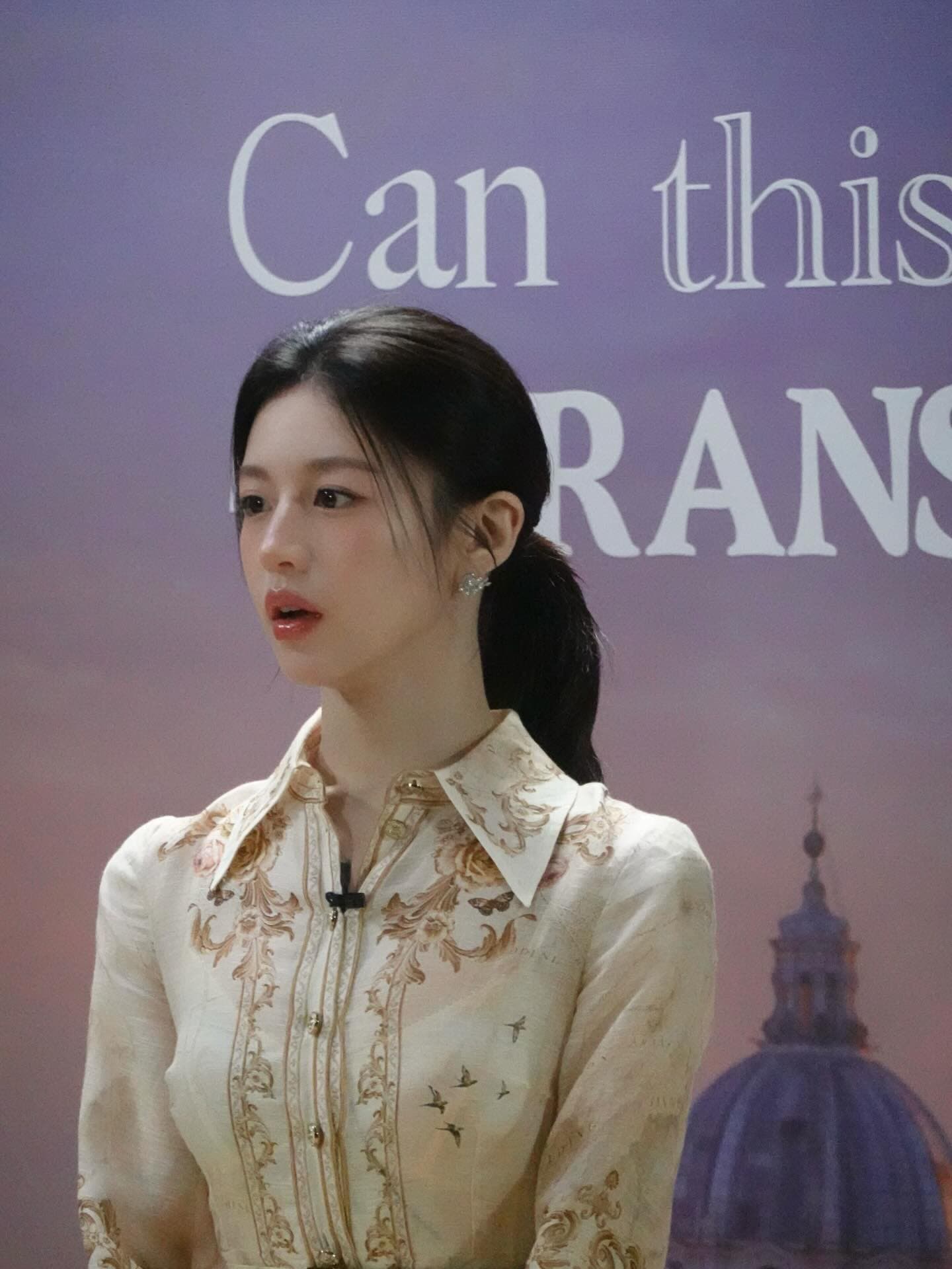 韓娛熱議-最近幾年因為外貌爆紅的演員高允貞