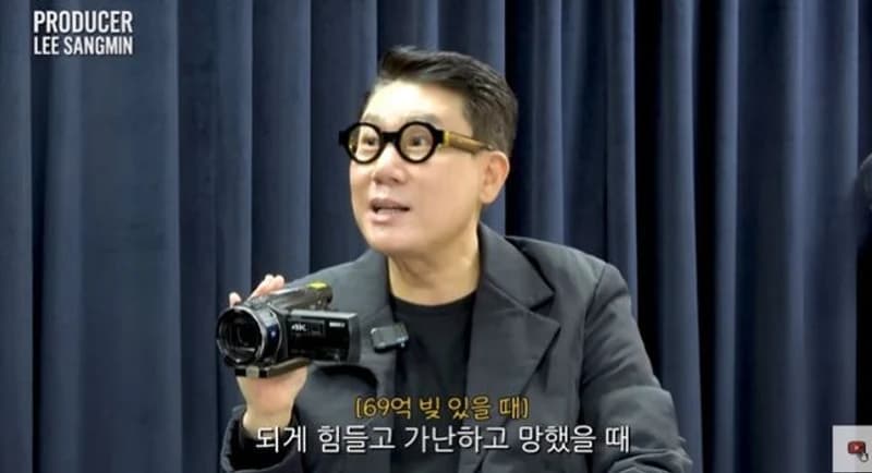 圖片來源：YouTube | producerleesangmin