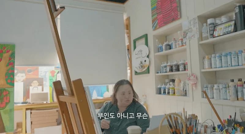 圖片來源：YouTube |&nbsp;_caricatureartisteunhye7869
