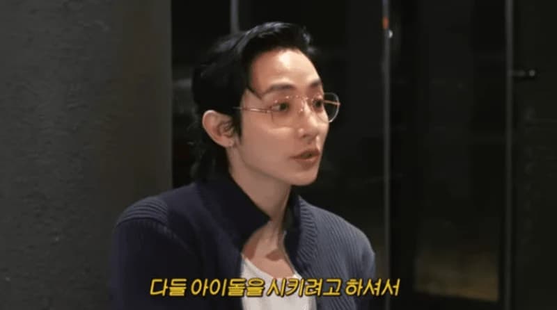 圖片來源：YouTube | zzin_genius