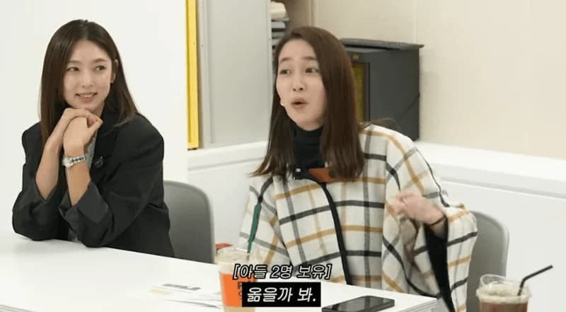 圖片來源：YouTube | Rheeminjung_MJ