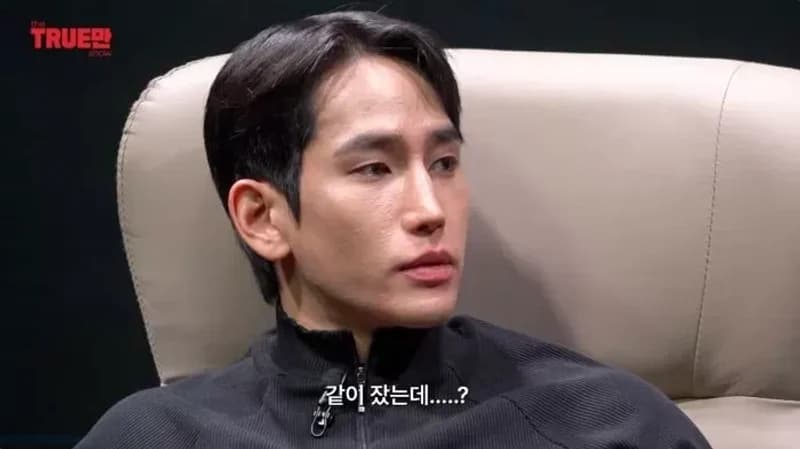 圖片來源：YouTube |&nbsp;입만 열면