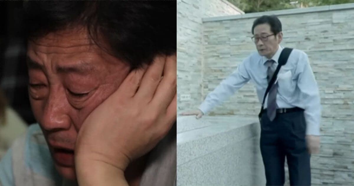 妻殺3幼子僅坐牢20年！韓演員金泰亨12年前悲劇再被翻出 至今不解犯案動機