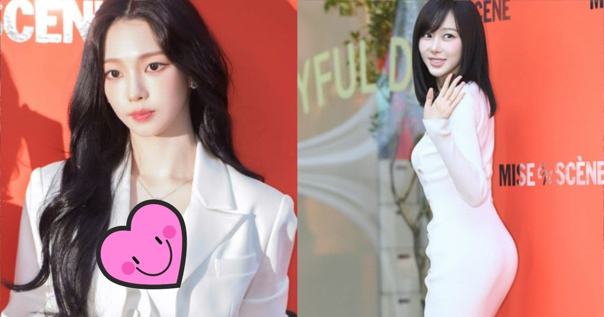 aespa出席活動造型殺瘋！Karina深V炸出事業線 Giselle腰臀線美到失焦
