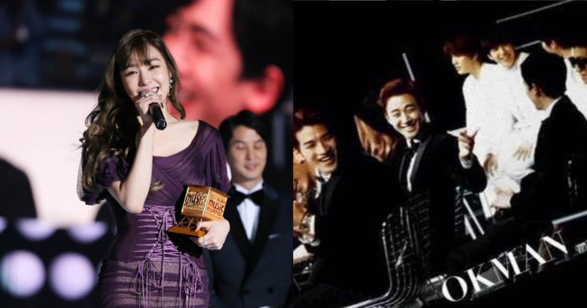 Tiffany升格少時首位人妻！舊愛12年前同框名場面再被挖出　甜到全場都在嗑