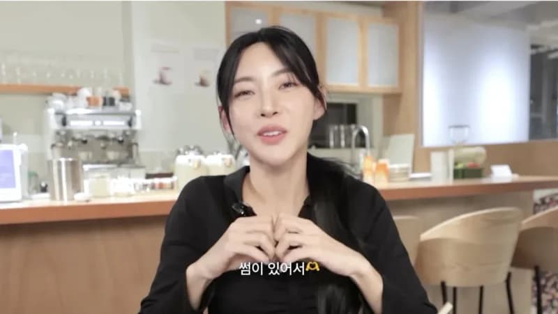 圖片來源:YouTube | kimmingee96