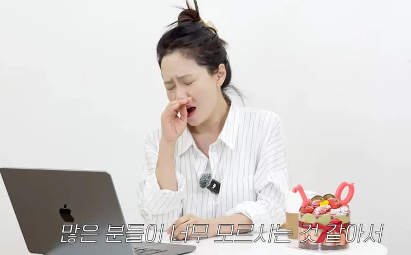 圖片來源：YouTube |&nbsp;JIHYO_SSONG