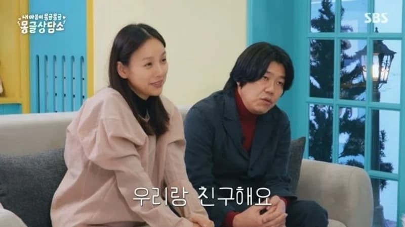 圖片來源：SBS