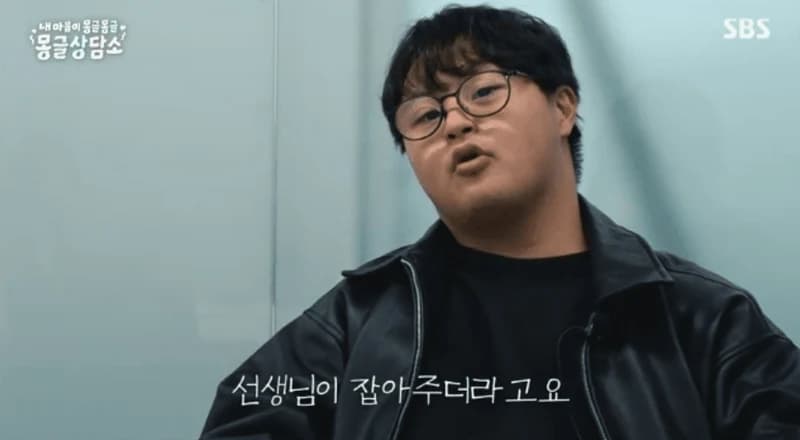 圖片來源：SBS
