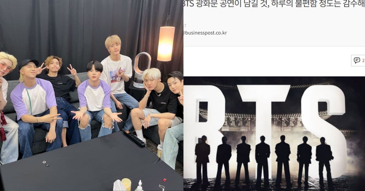 BTS光化門未唱先挨轟！韓媒喊「值得忍一天不便」 韓網反嗆：歌手賺錢我呢？