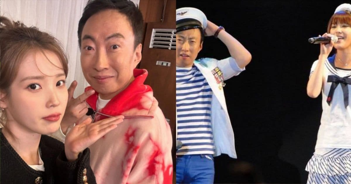 朴明洙因一句話道歉近20年！IU抖出兩人尷尬初見面 劉在錫一度怕她受傷