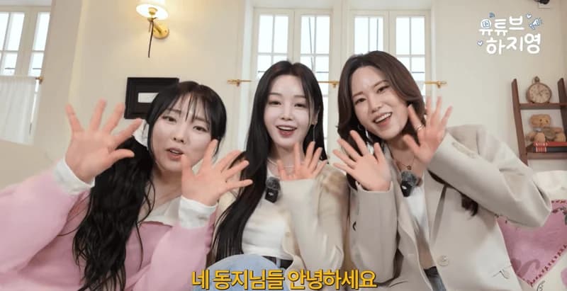 圖片來源：YouTube@유튜브하지영