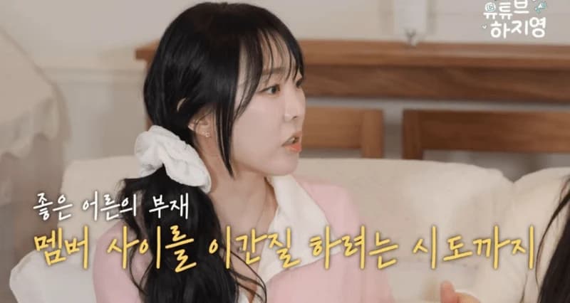 圖片來源：YouTube@유튜브하지영