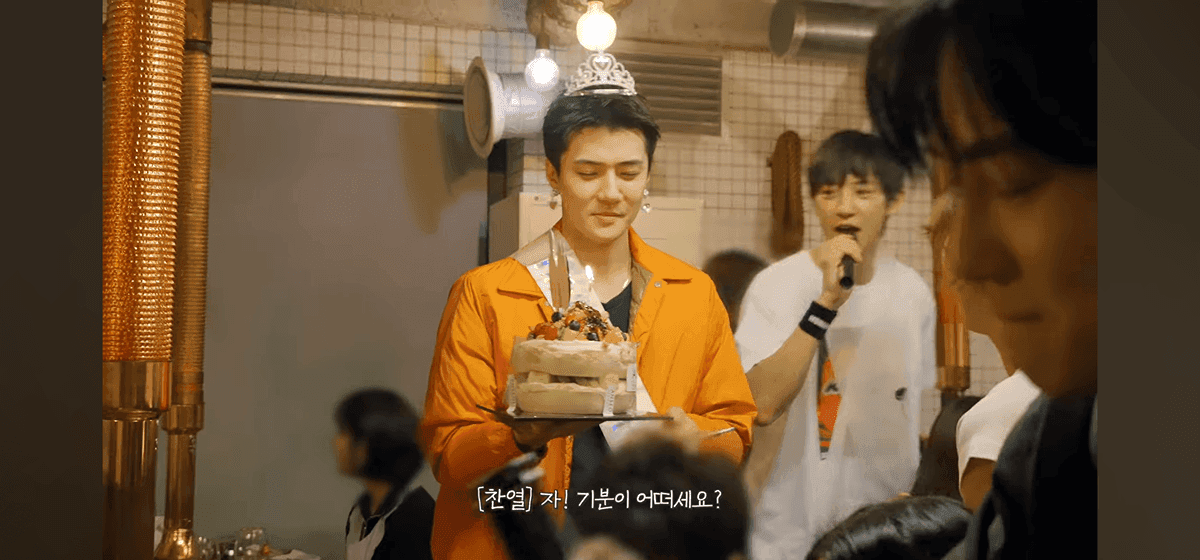韓娛熱議-EXO 聚餐