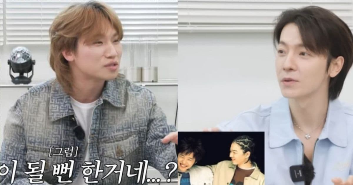 東海差點不是SJ！昔收YG邀約險成BIGBANG　內幕曝光大聲嚇喊：我們差點有人出局
