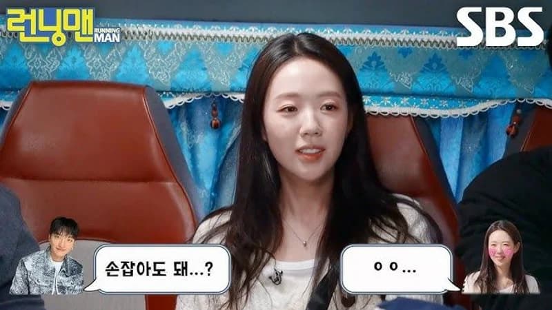 圖片來源:SBS《Running Man》