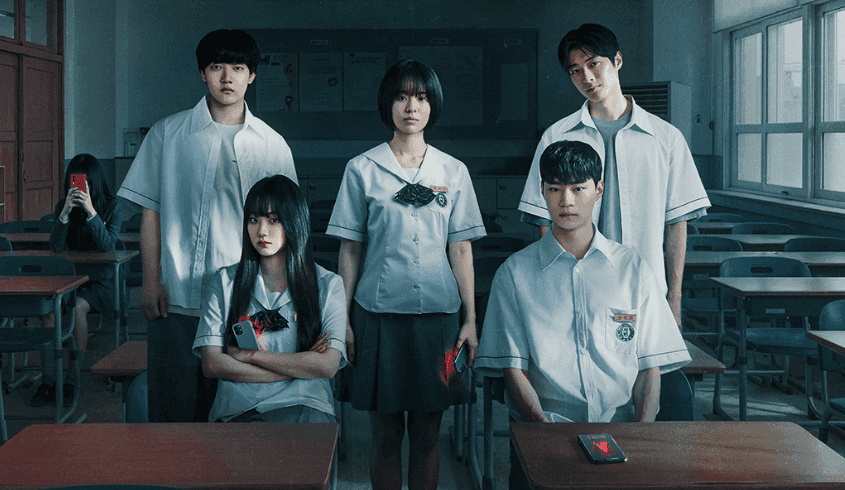 韓娛熱議-目前Netflix排名第一的影集