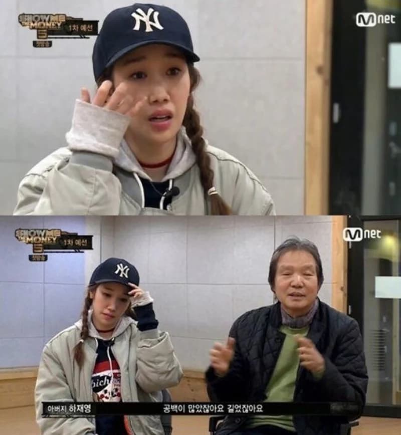 圖片來源：Mnet《Show Me The Money》