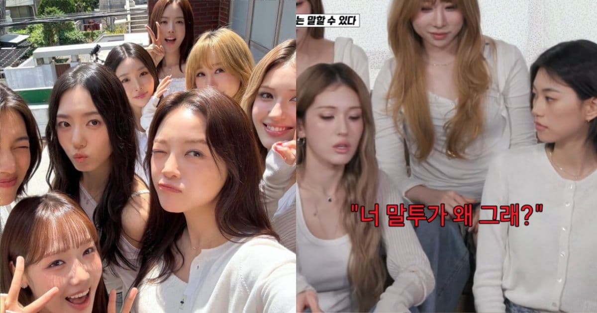 I.O.I成員「不合傳聞」是真的！2成員宿舍為一塊麵包吵翻 多年後親揭真相