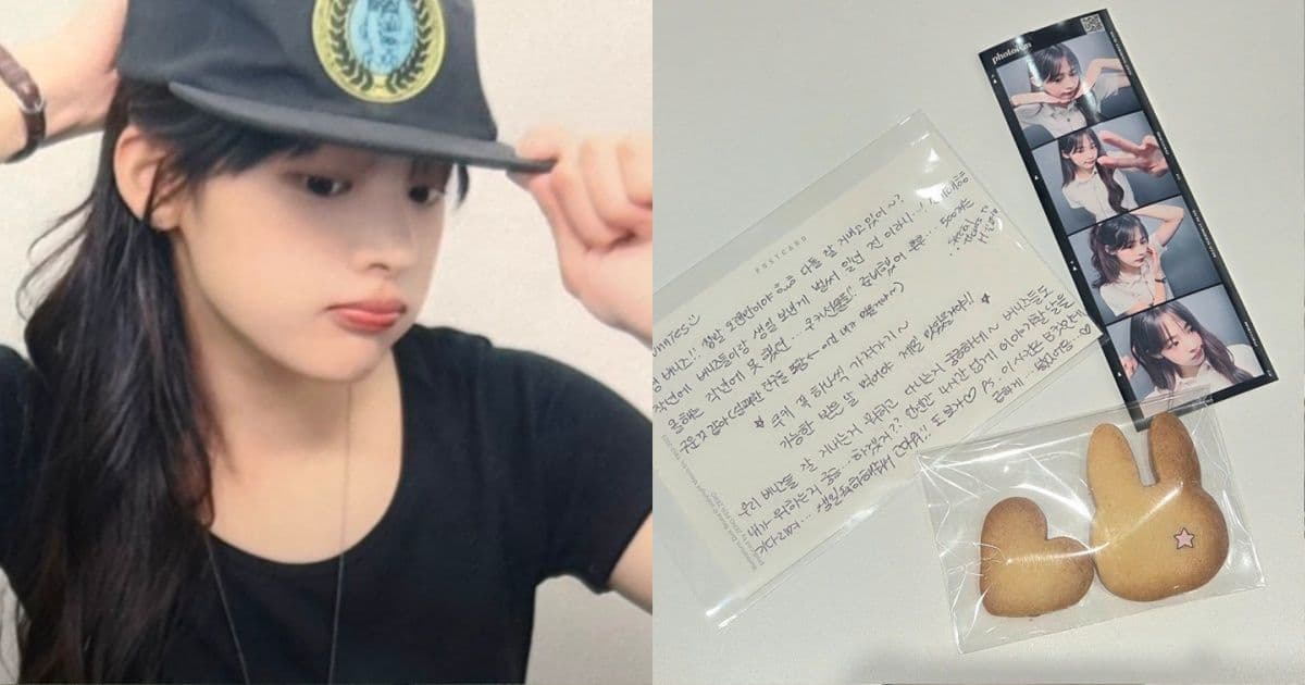 NewJeans玟池生咖驚喜現身！親手烤500片餅乾送粉絲 親筆信洩近況