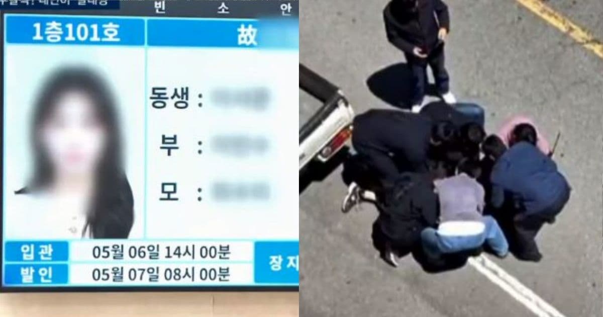韓國兒童節驚傳隨機殺人！17歲女高中生返家遭刺身亡　男同學救人也遇襲