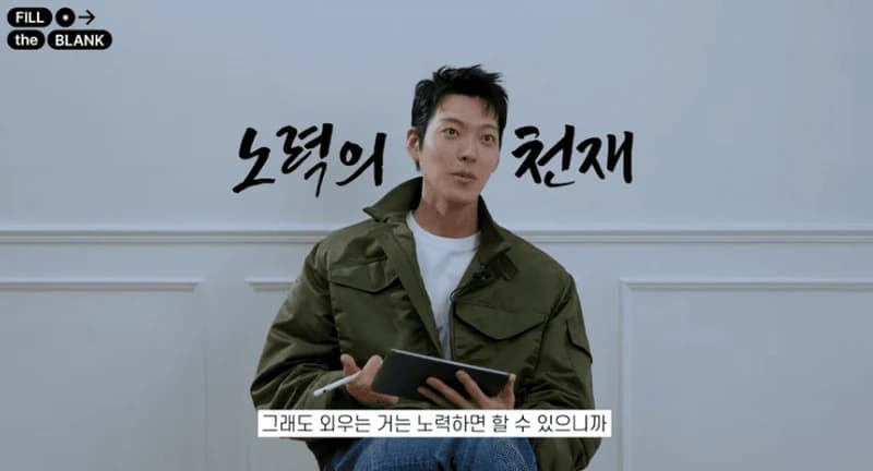 圖片來源：YouTube@mennoblesse