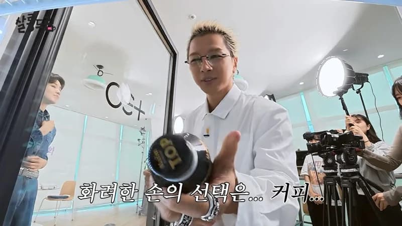 圖片來源：YouTube@TEO