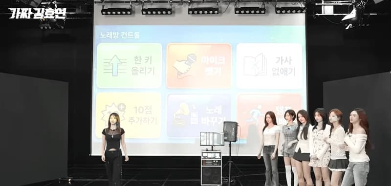 圖片來源：YouTube@Hyo's Level Up