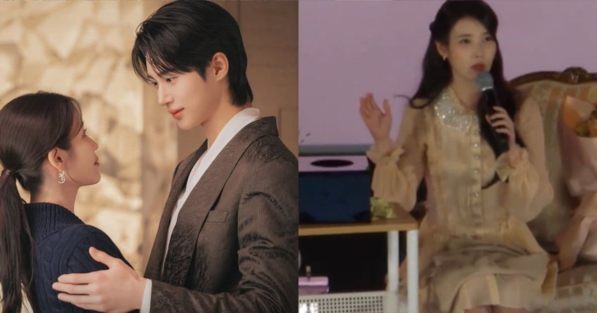 《大君夫人》收視飆高卻挨轟！IU生日見粉絲親道歉　韓網不買單：主演也有責任