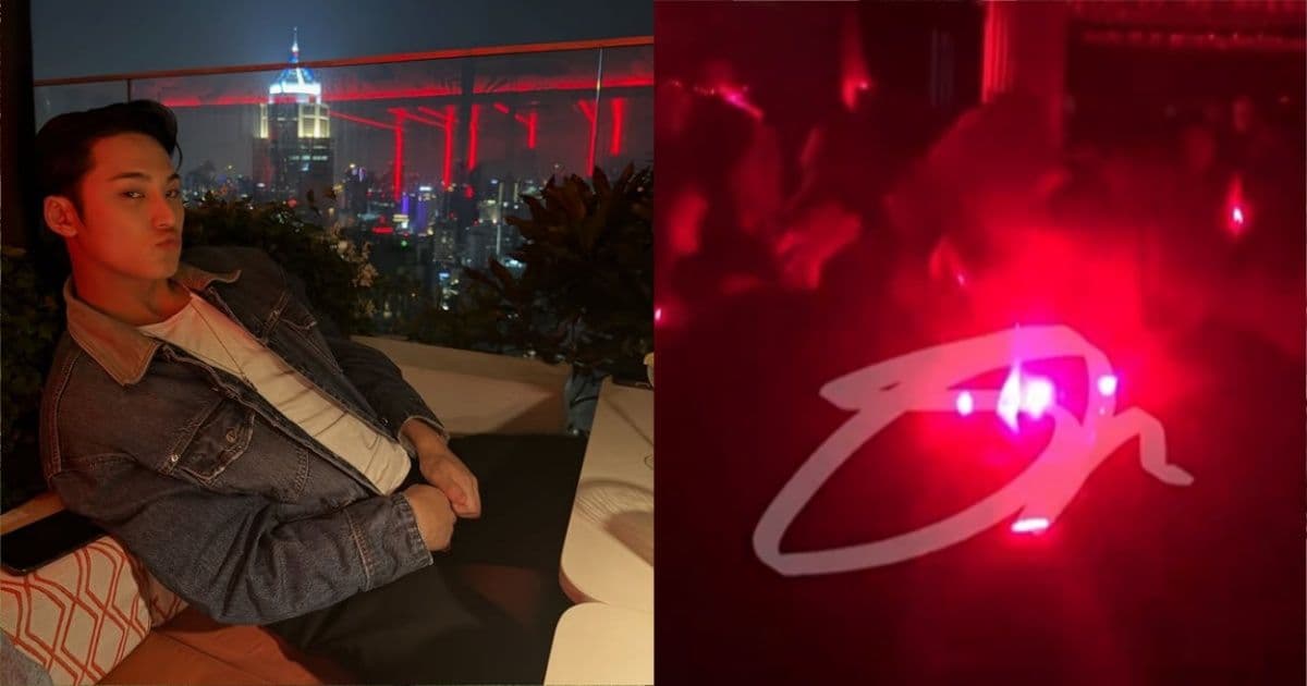 SEVENTEEN玟奎台灣夜店嗨玩被拍！遭控「貼身辣妹熱舞」 粉絲反應超意外
