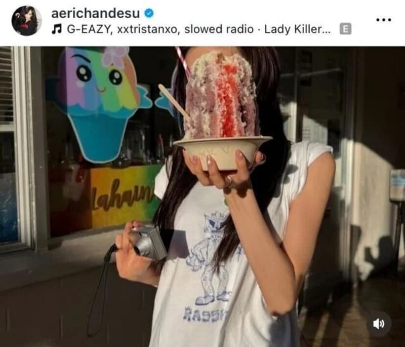 圖片來源:IG@aerichandesu