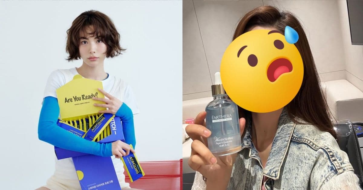 Nana才遭持刀男搶劫！又一女星被歹徒闖家施暴 韓網翻出曾被恐嚇：不安分就殺你