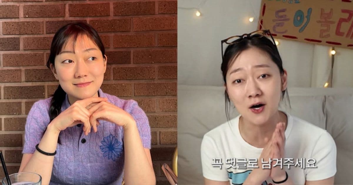《鬼怪》女星咖啡廳打工遇天菜！「超帥又溫柔」卻不敢告白 崩潰求救網友