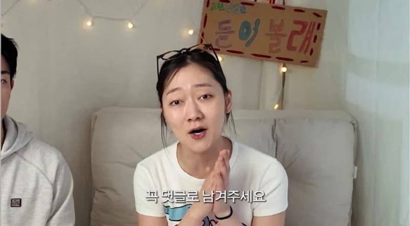 圖片來源：YouTube |&nbsp;PARKGYEONGHYE