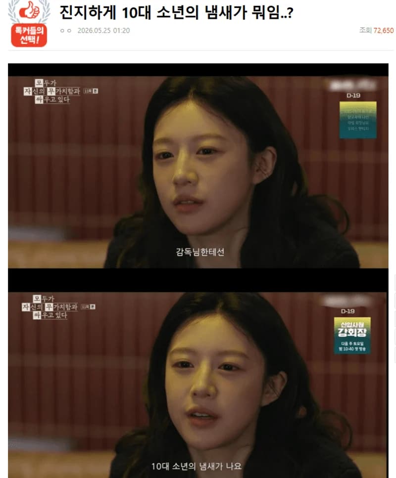 圖片來源：natepann