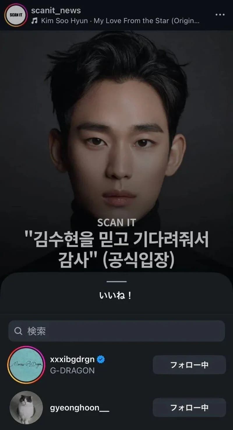圖片來源：IG