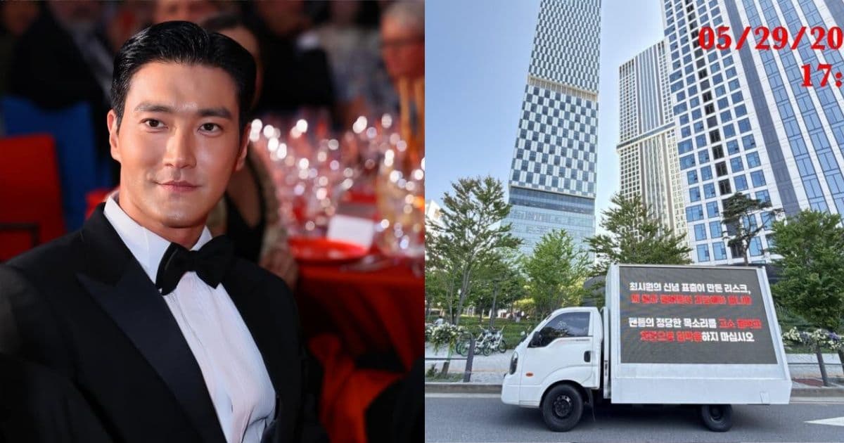 SJ崔始源到底做了什麼？韓飯、國際粉罕見同聲喊退團 抗議卡車堵SM