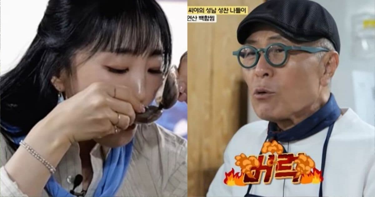 女團當眾失禮？錄美食節目搶先開吃 資深主持當場怒斥：沒規矩