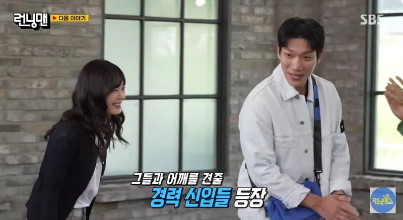 圖片來源：SBS《Running Man》