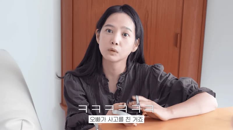 圖片來源：YouTube@doflwl