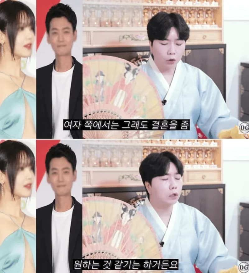 圖片來源：YouTube@daegilent