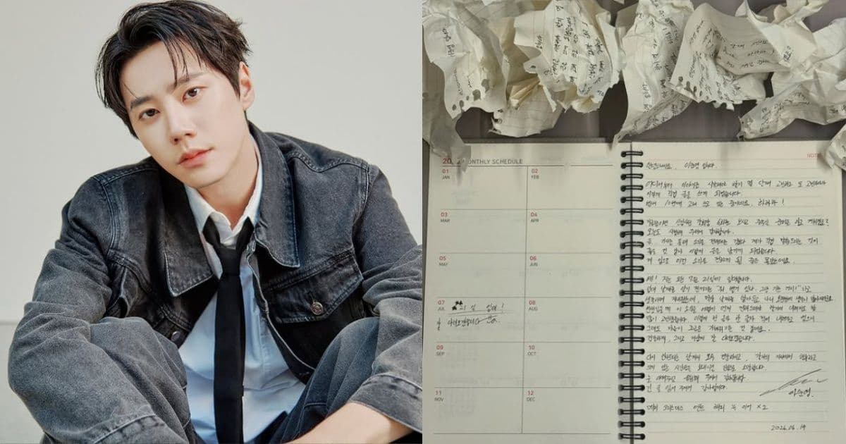 李濬榮深夜突發親筆信！認「改了10次」才敢公開 親向粉絲公開重大決定