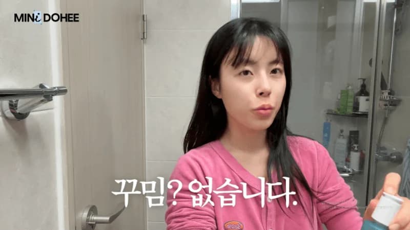 圖片來源：YouTube@MINIDOHEE