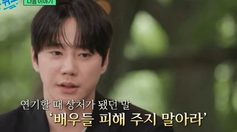 圖片來源：tvN《劉QUIZ ON THE BLOCK》