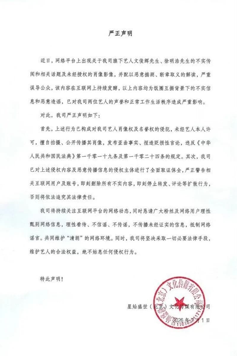 圖片來源:網絡圖片