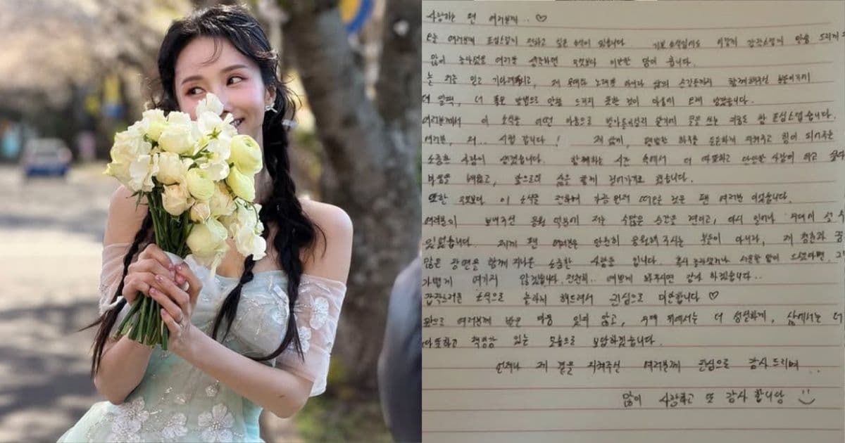 女偶像突宣布「我要嫁人了」！隔天直接辦婚禮 祕戀2年企業家尪身分曝光
