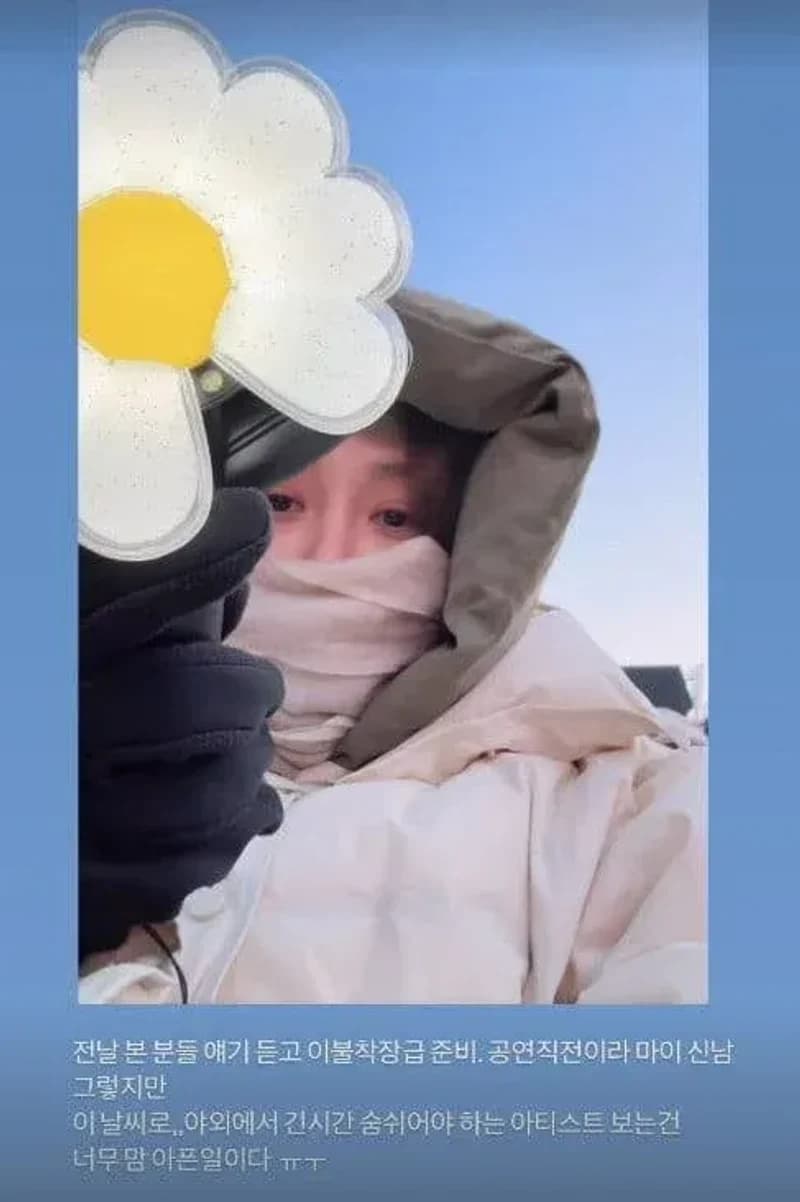 圖片來源：IG@o._.julia