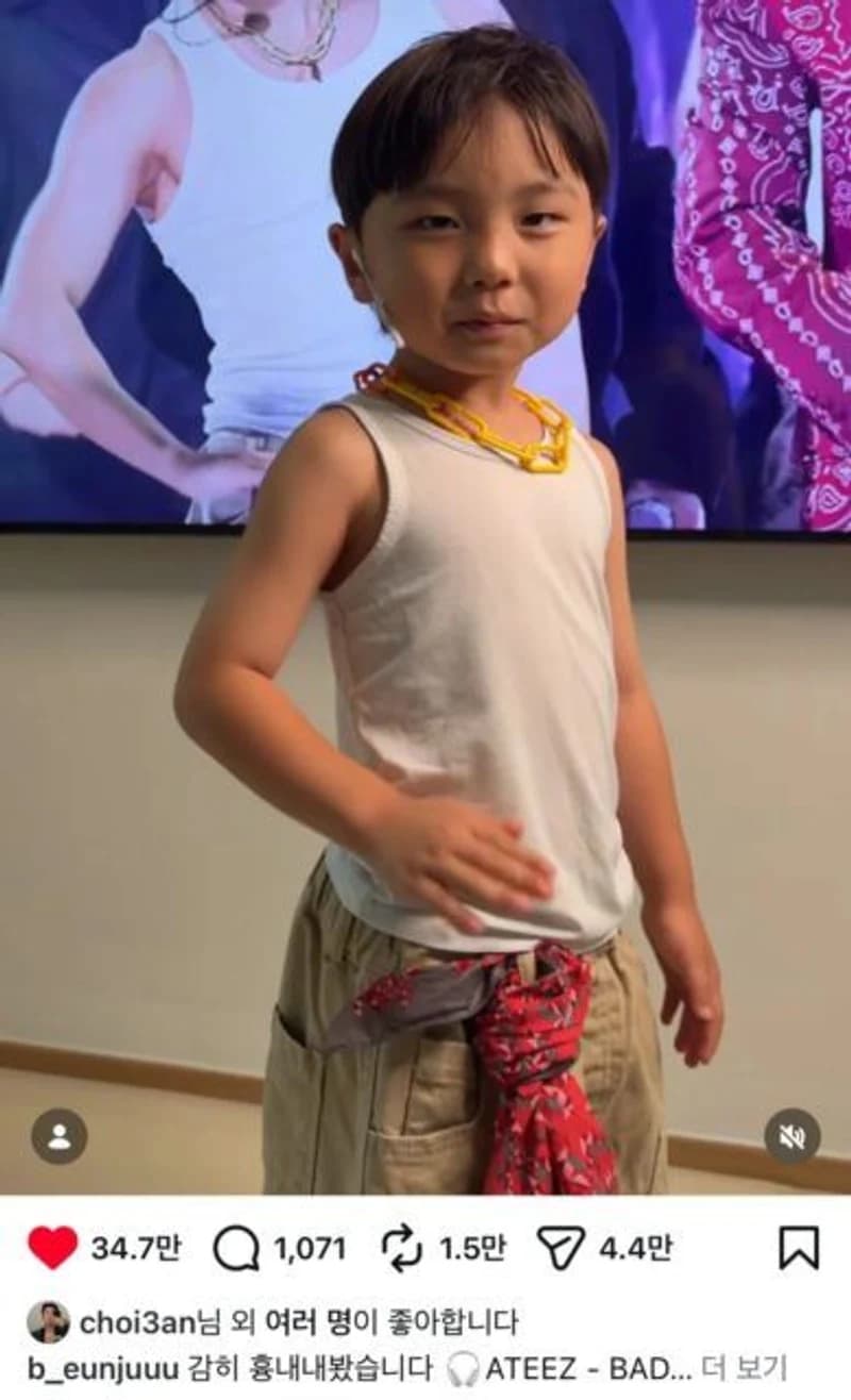 圖片來源:IG