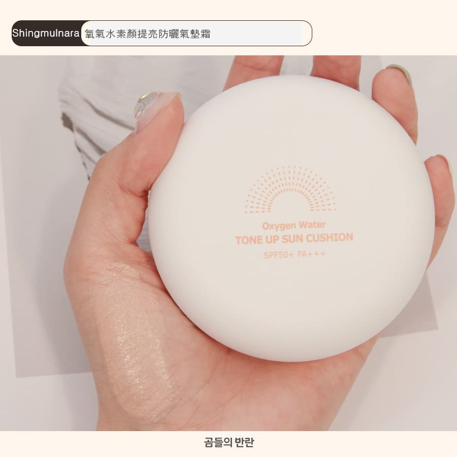 Pikicast叛亂熊｜版權所有