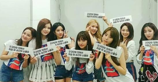 https://www.instagram.com/gu9udan/